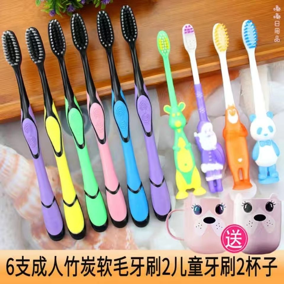 意想創(chuàng)美-露絲曼牙刷包裝設計 融合美學與功能的日常藝術