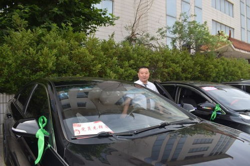 愛(ài)心車隊(duì)再集結(jié)，助力中高考學(xué)子無(wú)憂赴考