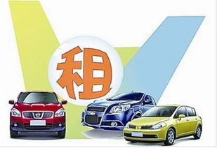 私家車跑滴滴 個(gè)人運(yùn)營(yíng)與租賃合作的真相